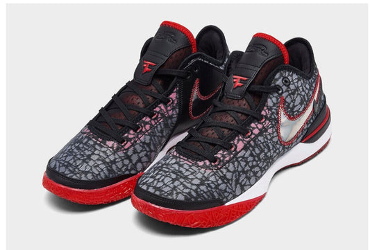 Nike LeBron NXXT Gen Ep Basketball